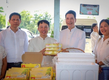 พิธีทอดผ้าป่ามหากุศลเพื่อการศึกษาสมทบทุนก่อสร้างอาคาร ... พารามิเตอร์รูปภาพ 8
