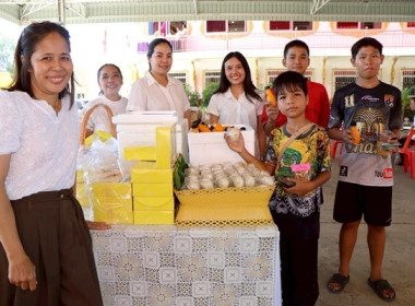 พิธีทอดผ้าป่ามหากุศลเพื่อการศึกษาสมทบทุนก่อสร้างอาคาร ... พารามิเตอร์รูปภาพ 10