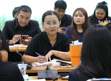 ประชุมประจำเดือนครั้งที่ 2/2569 ... พารามิเตอร์รูปภาพ 1