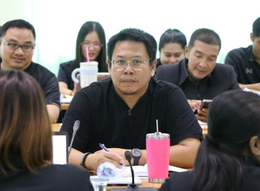 ประชุมประจำเดือนครั้งที่ 2/2569 ... พารามิเตอร์รูปภาพ 2