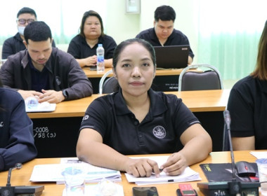ประชุมประจำเดือนครั้งที่ 2/2569 ... พารามิเตอร์รูปภาพ 3