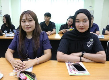 ประชุมประจำเดือนครั้งที่ 2/2569 ... พารามิเตอร์รูปภาพ 4