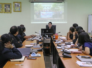 ประชุมประจำเดือนครั้งที่ 2/2569 ... พารามิเตอร์รูปภาพ 5