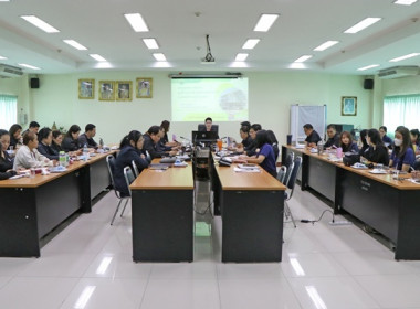 ประชุมประจำเดือนครั้งที่ 2/2569 ... พารามิเตอร์รูปภาพ 6