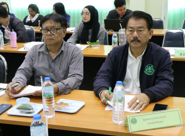 ประชุมคณะกรรมการพิจารณาเงินกู้กองทุนสงเคราะห์เกษตรกร ... พารามิเตอร์รูปภาพ 8
