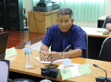 ประชุมคณะกรรมการพิจารณาเงินกู้กองทุนสงเคราะห์เกษตรกร ... พารามิเตอร์รูปภาพ 1