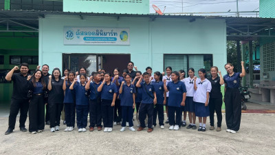 โครงการทัศนศึกษาดูงานเพื่อเสริมสร้างประสบการณ์ให้กับนักเรียน ประจำปีงบประมาณ พ.ศ. 2569 ... พารามิเตอร์รูปภาพ 1