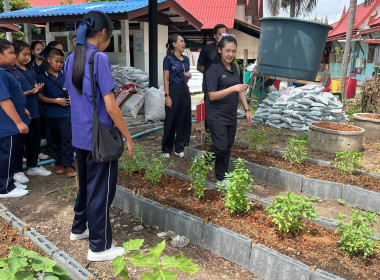 โครงการทัศนศึกษาดูงานเพื่อเสริมสร้างประสบการณ์ให้กับนักเรียน ประจำปีงบประมาณ พ.ศ. 2569 ... พารามิเตอร์รูปภาพ 2