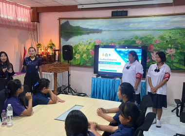 โครงการทัศนศึกษาดูงานเพื่อเสริมสร้างประสบการณ์ให้กับนักเรียน ประจำปีงบประมาณ พ.ศ. 2569 ... พารามิเตอร์รูปภาพ 5