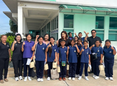 โครงการทัศนศึกษาดูงานเพื่อเสริมสร้างประสบการณ์ให้กับนักเรียน ประจำปีงบประมาณ พ.ศ. 2569 ... พารามิเตอร์รูปภาพ 7