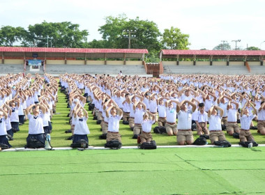 พิธีเพื่อน้อมรำลึกในพระมหากรุณาธิคุณ ... พารามิเตอร์รูปภาพ 4