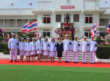 พิธีเพื่อน้อมรำลึกในพระมหากรุณาธิคุณ ... พารามิเตอร์รูปภาพ 1