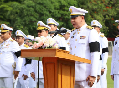 พิธีเพื่อน้อมรำลึกในพระมหากรุณาธิคุณ ... พารามิเตอร์รูปภาพ 3