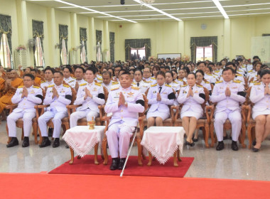 ร่วมพิธีบำเพ็ญพระกุศลสวดพระอภิธรรรมพระศพฯสมเด็จพระเจ้าลูกเธอเจ้าฟ้าพัชรกิติยาภา นเรนทิราเทพยวดีกรมหลวงราชสารีณีสิริพัชร มหาวัชรราชธิดา ... พารามิเตอร์รูปภาพ 4