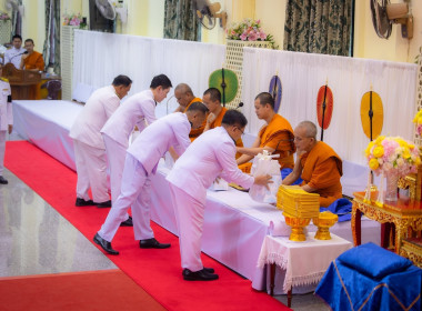 ร่วมพิธีบำเพ็ญพระกุศลสวดพระอภิธรรรมพระศพฯสมเด็จพระเจ้าลูกเธอเจ้าฟ้าพัชรกิติยาภา นเรนทิราเทพยวดีกรมหลวงราชสารีณีสิริพัชร มหาวัชรราชธิดา ... พารามิเตอร์รูปภาพ 3