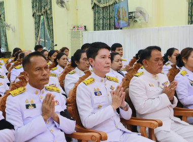 ร่วมพิธีบำเพ็ญพระกุศลสวดพระอภิธรรรมพระศพฯสมเด็จพระเจ้าลูกเธอเจ้าฟ้าพัชรกิติยาภา นเรนทิราเทพยวดีกรมหลวงราชสารีณีสิริพัชร มหาวัชรราชธิดา ... พารามิเตอร์รูปภาพ 6