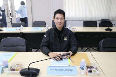 ประชุมคณะอนุกรรมการนโยบายที่ดินจังหวัดพระนครศรีอยุธยา ... พารามิเตอร์รูปภาพ 1