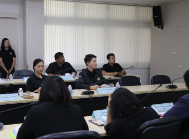 ประชุมคณะอนุกรรมการนโยบายที่ดินจังหวัดพระนครศรีอยุธยา ... พารามิเตอร์รูปภาพ 2