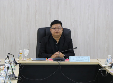 ประชุมคณะอนุกรรมการนโยบายที่ดินจังหวัดพระนครศรีอยุธยา ... พารามิเตอร์รูปภาพ 1