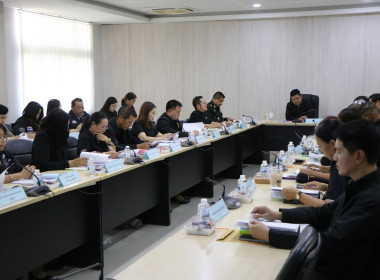 ประชุมคณะอนุกรรมการนโยบายที่ดินจังหวัดพระนครศรีอยุธยา ... พารามิเตอร์รูปภาพ 3