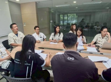 ร่วมประชุมกรรมการดำเนินการ ... พารามิเตอร์รูปภาพ 3
