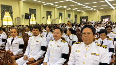 พิธีบำเพ็ญกุศลสวดพระอภิธรรมอุทิศถวายพระกุศลแด่สมเด็จพระเจ้าลูกเธอ เจ้าฟ้าพัชรกิติยาภา นเรนทิราเพยวดี กรมหลวงราชสาริณีสิริพัชร มหาวัชรราชธิดา ในวาระครบ 7 วัน (สัตตมวาร) ... พารามิเตอร์รูปภาพ 1