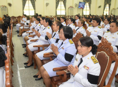 พิธีบำเพ็ญกุศลสวดพระอภิธรรมอุทิศถวายพระกุศลแด่สมเด็จพระเจ้าลูกเธอ เจ้าฟ้าพัชรกิติยาภา นเรนทิราเพยวดี กรมหลวงราชสาริณีสิริพัชร มหาวัชรราชธิดา ในวาระครบ 7 วัน (สัตตมวาร) ... พารามิเตอร์รูปภาพ 3