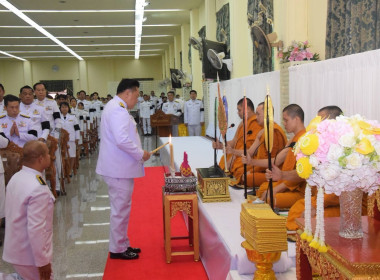 พิธีบำเพ็ญกุศลสวดพระอภิธรรมอุทิศถวายพระกุศลแด่สมเด็จพระเจ้าลูกเธอ เจ้าฟ้าพัชรกิติยาภา นเรนทิราเพยวดี กรมหลวงราชสาริณีสิริพัชร มหาวัชรราชธิดา ในวาระครบ 7 วัน (สัตตมวาร) ... พารามิเตอร์รูปภาพ 2