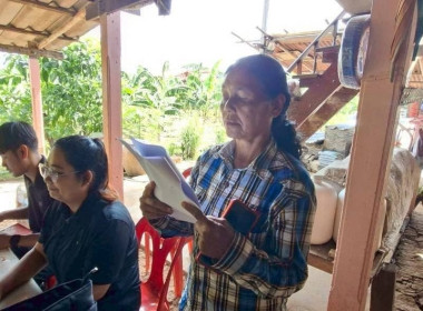 ร่วมประชุมใหญ่สามัญประจำปีของกลุ่มเกษตรกรทำนาวัดตะกู ... พารามิเตอร์รูปภาพ 2
