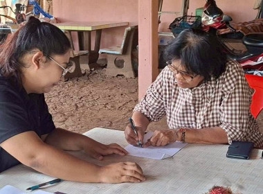 ร่วมประชุมใหญ่สามัญประจำปีของกลุ่มเกษตรกรทำนาวัดตะกู ... พารามิเตอร์รูปภาพ 3