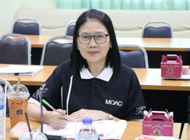 การประชุมคณะทำงานระดับจังหวัดแก้ไขปัญหาในการดำเนินงานของสหกรณ์และกลุ่มเกษตรที่มีข้อบกพร่อง (จกบ.) ครั้งที่ 3/2569 ... พารามิเตอร์รูปภาพ 2