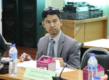 การประชุมคณะทำงานระดับจังหวัดแก้ไขปัญหาในการดำเนินงานของสหกรณ์และกลุ่มเกษตรที่มีข้อบกพร่อง (จกบ.) ครั้งที่ 3/2569 ... พารามิเตอร์รูปภาพ 3