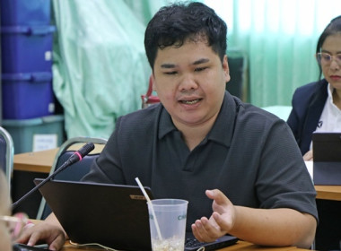 การประชุมคณะทำงานระดับจังหวัดแก้ไขปัญหาในการดำเนินงานของสหกรณ์และกลุ่มเกษตรที่มีข้อบกพร่อง (จกบ.) ครั้งที่ 3/2569 ... พารามิเตอร์รูปภาพ 5