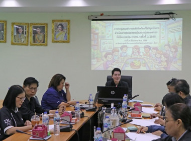 การประชุมคณะทำงานระดับจังหวัดแก้ไขปัญหาในการดำเนินงานของสหกรณ์และกลุ่มเกษตรที่มีข้อบกพร่อง (จกบ.) ครั้งที่ 3/2569 ... พารามิเตอร์รูปภาพ 6