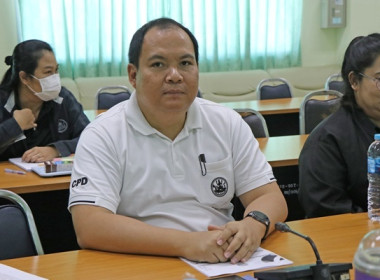 การประชุมติดตามความก้าวหน้าการชำระบัญชีสหกรณ์และกลุ่มเกษตรกร พารามิเตอร์รูปภาพ 3