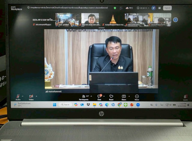 ร่วมรับฟังการประชุมติดตามการดำเนินงานโครงการปรับโครงสร้างหนี้เกษตรกรสมาชิกสหกรณ์และกลุ่มเกษตรกร ผ่านระบบประชุมทางไกล (Zoom Meeting) ... พารามิเตอร์รูปภาพ 1