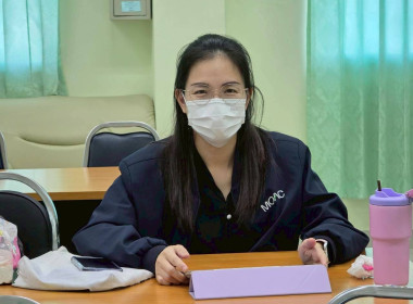 ร่วมรับฟังการประชุมติดตามการดำเนินงานโครงการปรับโครงสร้างหนี้เกษตรกรสมาชิกสหกรณ์และกลุ่มเกษตรกร ผ่านระบบประชุมทางไกล (Zoom Meeting) ... พารามิเตอร์รูปภาพ 5