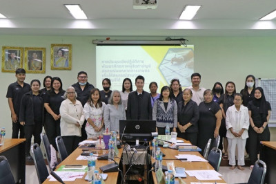 โครงการประชุมเชิงปฏิบัติการพัฒนาศักยภาพผู้จัดทำบัญชีสหกรณ์นอกภาคการเกษตร ... พารามิเตอร์รูปภาพ 1