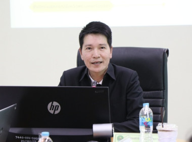 โครงการประชุมเชิงปฏิบัติการพัฒนาศักยภาพผู้จัดทำบัญชีสหกรณ์นอกภาคการเกษตร ... พารามิเตอร์รูปภาพ 1