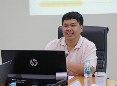 โครงการประชุมเชิงปฏิบัติการพัฒนาศักยภาพผู้จัดทำบัญชีสหกรณ์นอกภาคการเกษตร ... พารามิเตอร์รูปภาพ 3