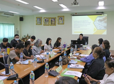 โครงการประชุมเชิงปฏิบัติการพัฒนาศักยภาพผู้จัดทำบัญชีสหกรณ์นอกภาคการเกษตร ... พารามิเตอร์รูปภาพ 9