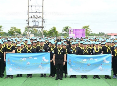โครงการจิตอาสาพัฒนาด้านการเกษตร กระทรวงเกษตรและสหกรณ์ ... พารามิเตอร์รูปภาพ 2