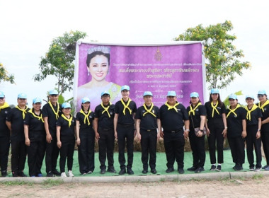 โครงการจิตอาสาพัฒนาด้านการเกษตร กระทรวงเกษตรและสหกรณ์ ... พารามิเตอร์รูปภาพ 5