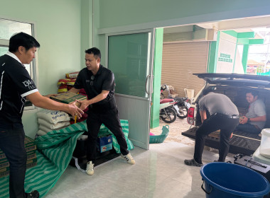 ศูนย์กระจายสินค้า CDC ประจำจังหวัดพระนครศรีอยุธยา ... พารามิเตอร์รูปภาพ 3