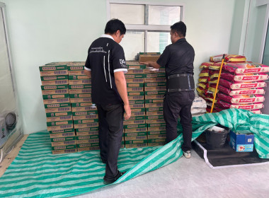 ศูนย์กระจายสินค้า CDC ประจำจังหวัดพระนครศรีอยุธยา ... พารามิเตอร์รูปภาพ 5