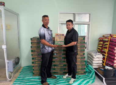 ศูนย์กระจายสินค้า CDC ประจำจังหวัดพระนครศรีอยุธยา ... พารามิเตอร์รูปภาพ 1