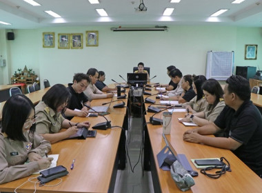 สหกรณ์จังหวัดพระนครศรีอยุธยา ... พารามิเตอร์รูปภาพ 1