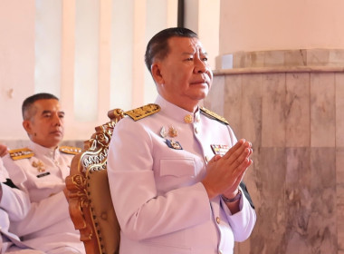พิธีเจริญพระพุทธมนต์ และทำบุญตักบาตรถวายพระกุศล ... พารามิเตอร์รูปภาพ 1