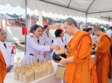 พิธีเจริญพระพุทธมนต์ และทำบุญตักบาตรถวายพระกุศล ... พารามิเตอร์รูปภาพ 5