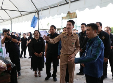 โครงการสินเชื่อดอกเบี้ยคนละครึ่ง เพื่อลดต้นทุนการผลิต ณ ... พารามิเตอร์รูปภาพ 9